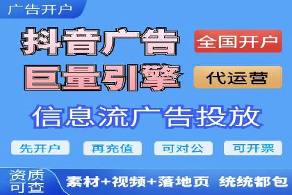 百度推广一个月费用大盘点